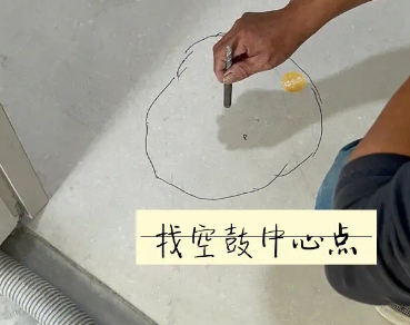 广东瓷砖空鼓维修公司分享砂料配比不正确在瓷砖铺贴过程中可能导致以下问题